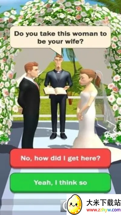 �Ѳ�������(��н�����Ϸ)v1.1 �ٷ������ͼ