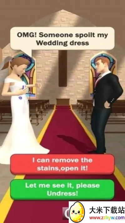 �Ѳ�������(��н�����Ϸ)v1.1 �ٷ������ͼ