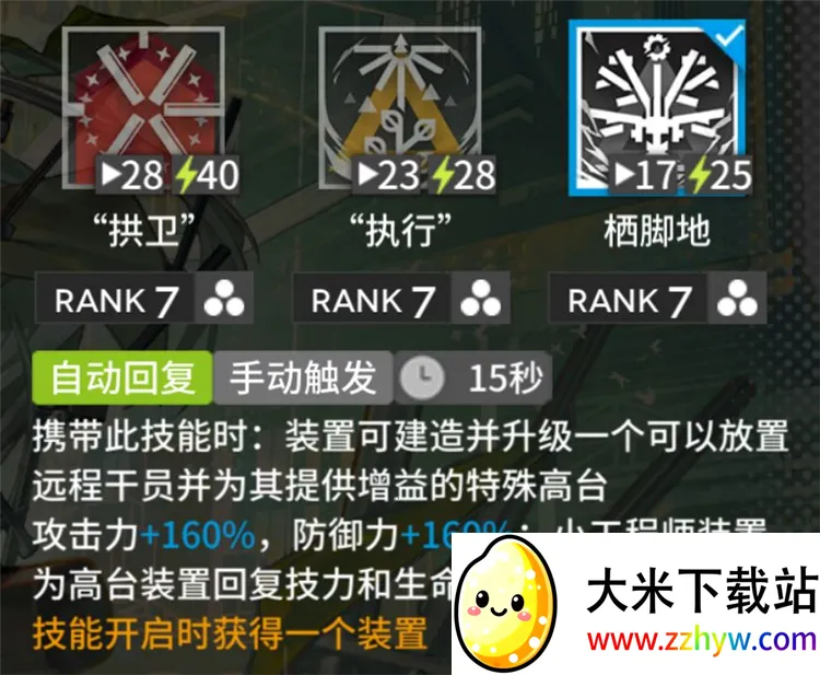 ���շ���(������������)