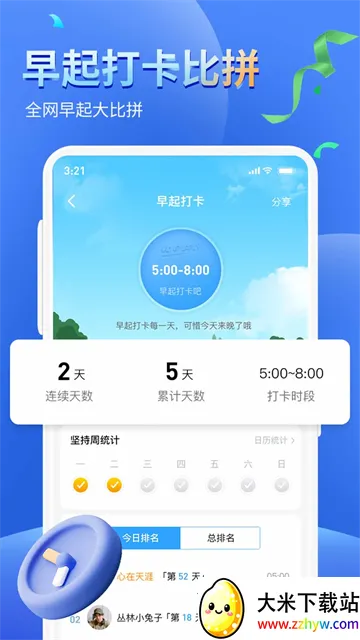 �����˶��Ʋ���(�˶��Ʋ�����)v1138 ��Ѱ��ͼ