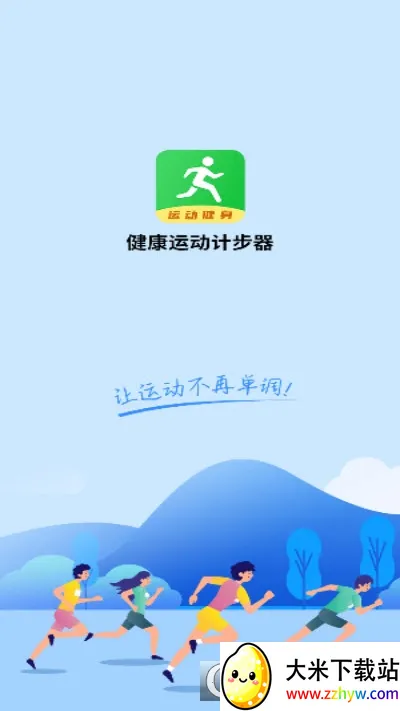 �����˶��Ʋ���(�˶��Ʋ�����)v1138 ��Ѱ��ͼ