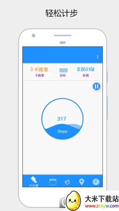 �����˶��Ʋ���(�˶��Ʋ�����)v1138 ��Ѱ��ͼ