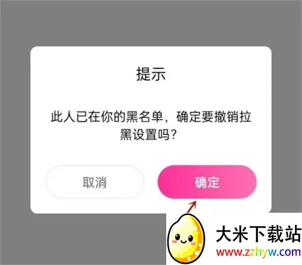 ��CP2026���ذ�װ