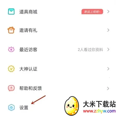 ��CP2026���ذ�װ