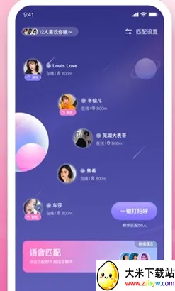 ��CP2026���ذ�װ