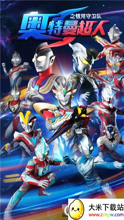 ����������֮����������(������������Ϸ)v2.2.0 ��׿���ͼ