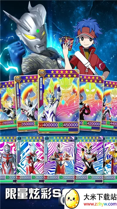 ����������֮����������(������������Ϸ)v2.2.0 ��׿���ͼ