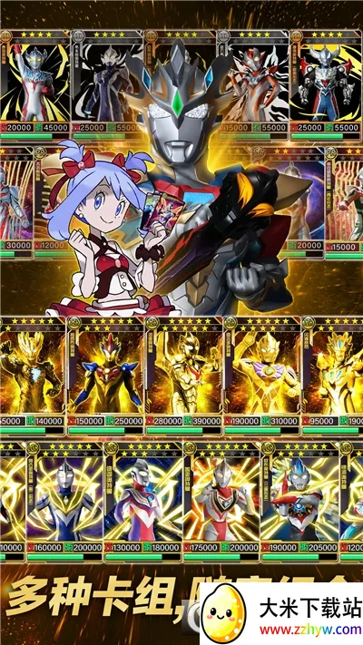 ����������֮����������(������������Ϸ)v2.2.0 ��׿���ͼ