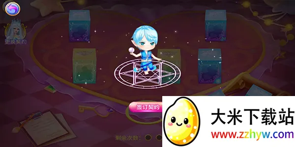 Ҷ��������ˮ��Ь(Ҷ������װ��Ϸ)