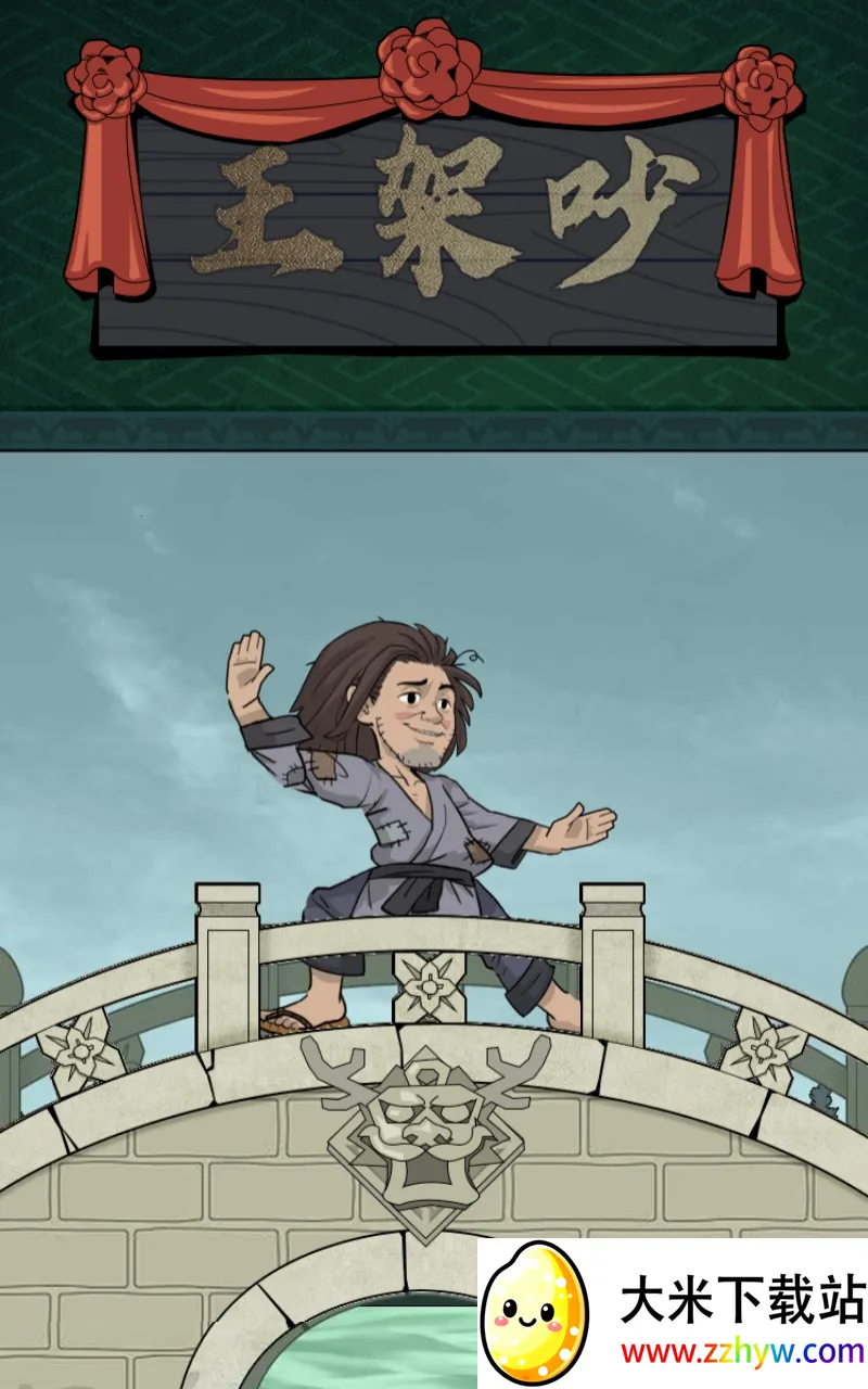 СС֥��������ֻ���v1.0 �ֻ����ͼ