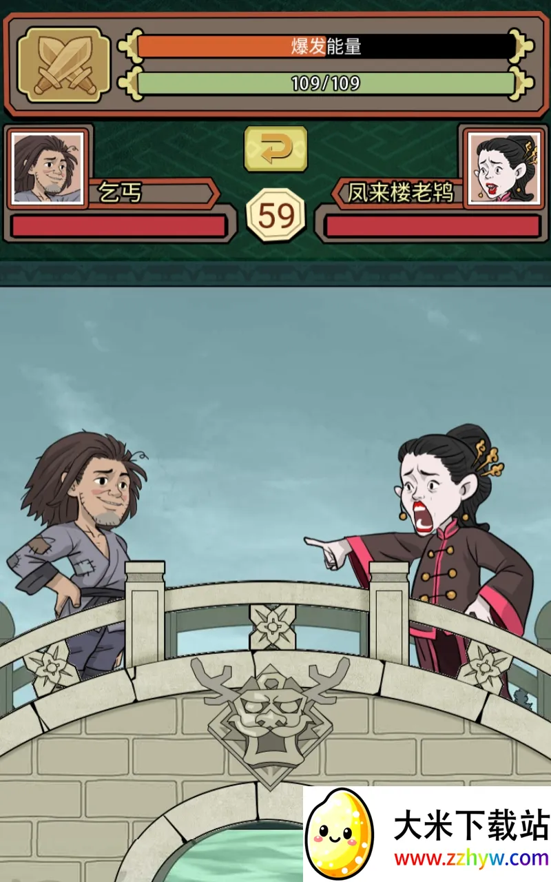 СС֥��������ֻ���v1.0 �ֻ����ͼ