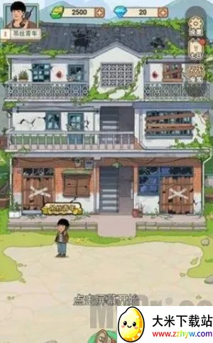 �������С����2026���°汾