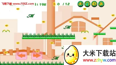 ����˳Զ���(����˳Զ�����)v1.0.0 �ٷ������ͼ