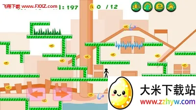 ����˳Զ���(����˳Զ�����)v1.0.0 �ٷ������ͼ