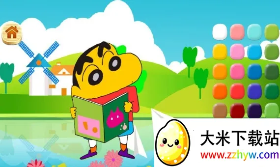 ����С��Ϳɫ��(Ϳɫ����Ϸ)