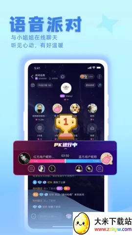 欢渝2026最新版本 欢渝2026最新版本