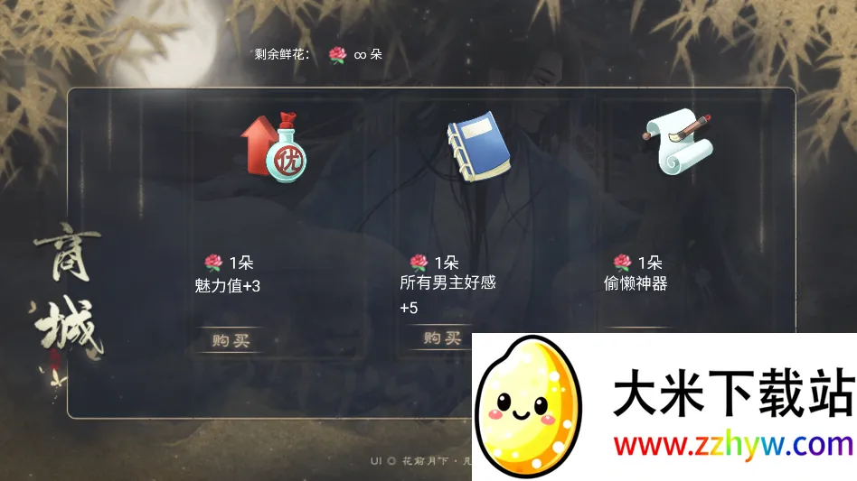 ��ô���ͼ3