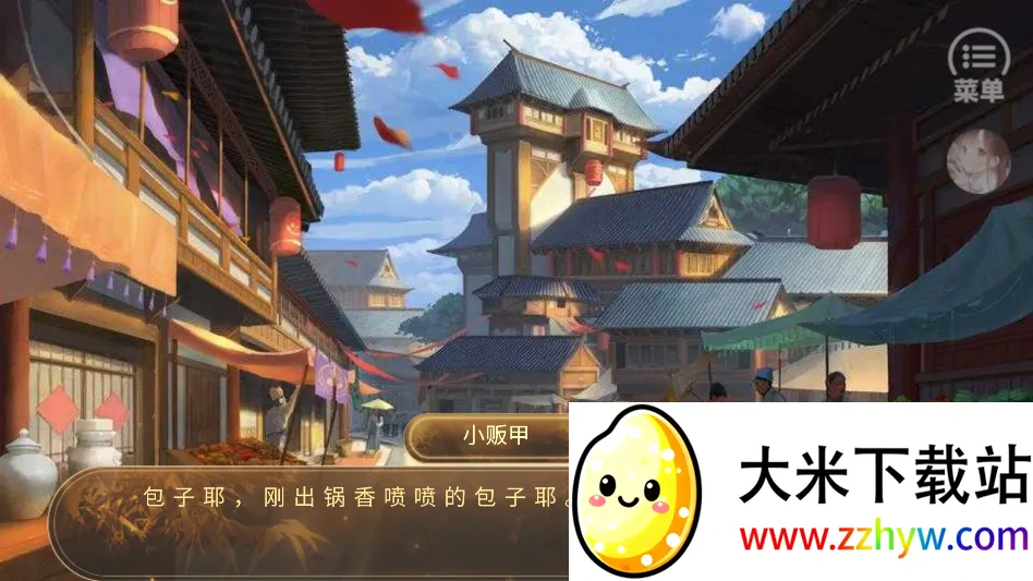 ��ô���ͼ4