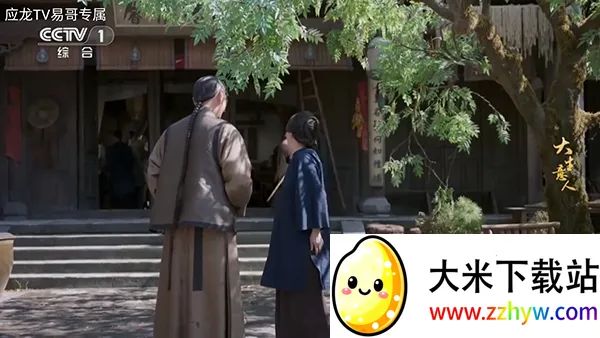 Ӧ��TV2026�ٷ����°汾v1.0.0 ��׿���ͼ