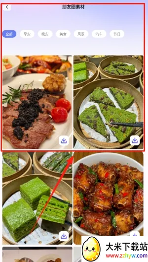 װ����ʦ2026���°汾