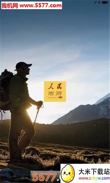 ��������(������Ѷƽ̨)v1.5 �ֻ����ͼ