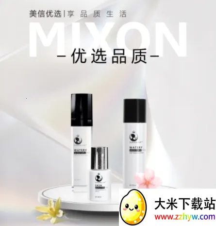 美信优选安卓版手机版 美信优选安卓版手机版