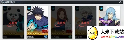 ���ս��(������������)