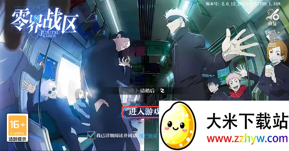 ���ս��(������������)