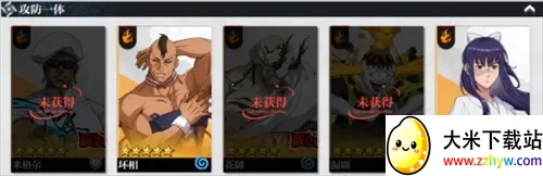 ���ս��(������������)