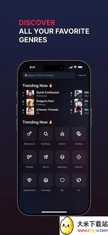 ToonSpace(׷��Ӧ��)v0.6.93 �ٷ������ͼ
