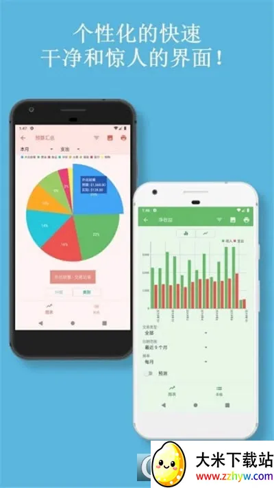 �����������(�������ƹ���)v1.0.0 ��Ѱ��ͼ