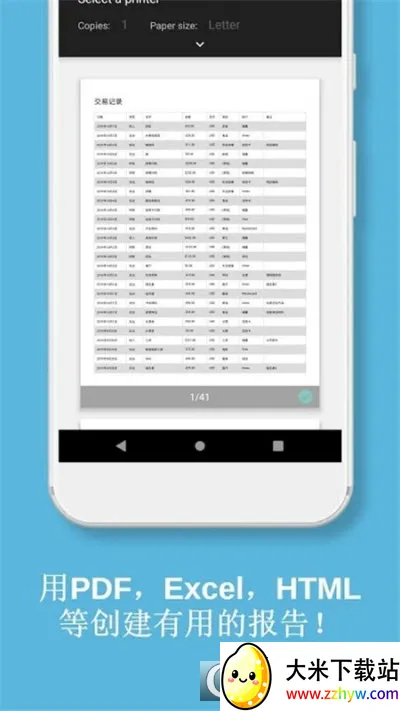 �����������(�������ƹ���)