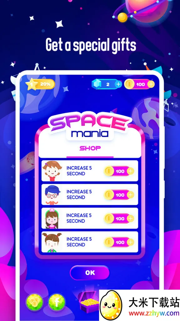 �������(��������Ϸ)v1.0 ��׿���ͼ