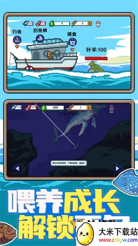 �Ϻ�С��������ֻ���v1.0.1 ��Ѱ��ͼ