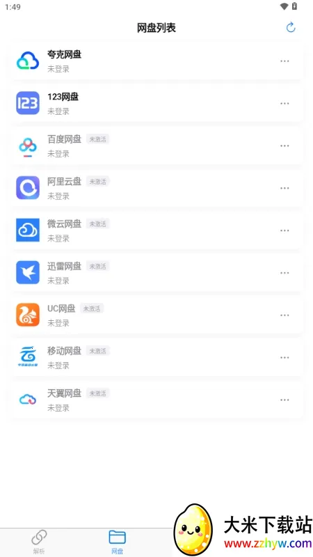 MoePal��������2026���ذ�װ