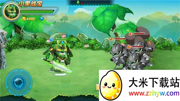 果宝特攻4最新版