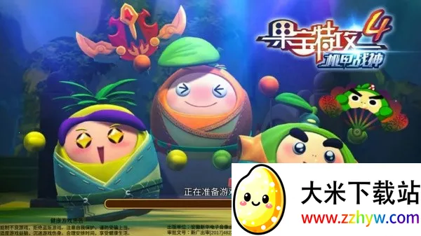 �����ع�4��ս��(����ս����Ϸ)v1.0.3 ��׿���ͼ