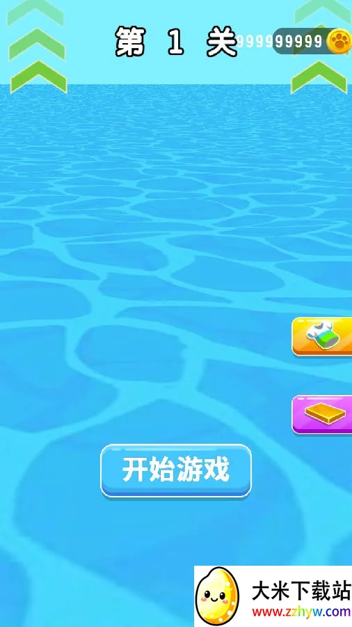 ��ש����԰(����������Ϸ)