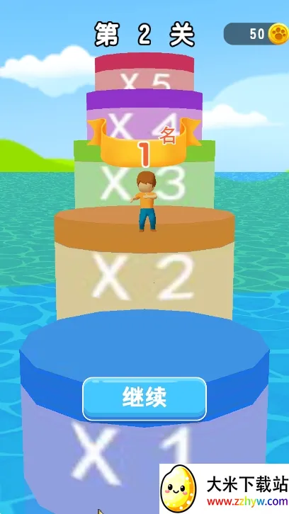 ��ש����԰(����������Ϸ)