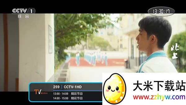 �͵�TV����(����ֱ������)