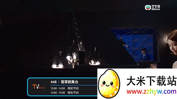 �͵�TV����(����ֱ������)v1.7.6.6_20251125_1958 �ֻ����ͼ