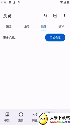 Anikku�����Ķ�(������Դ�Ķ�Ӧ��)