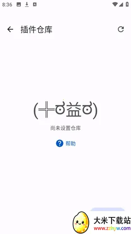 Anikku�����Ķ�(������Դ�Ķ�Ӧ��)v0.1.5 �ٷ������ͼ