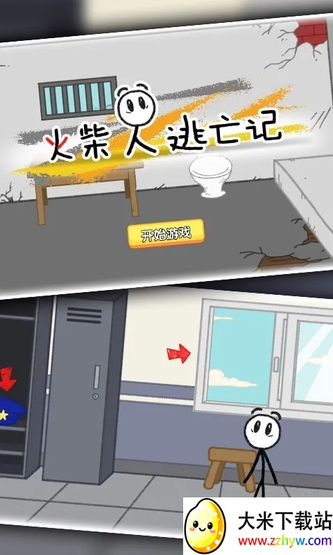 ����������������ֻ���