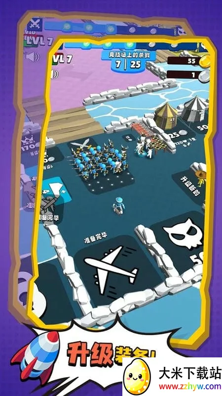 ����������������ֻ���v1.0.3 �ٷ������ͼ