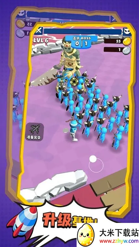 ����������������ֻ���v1.0.3 �ٷ������ͼ