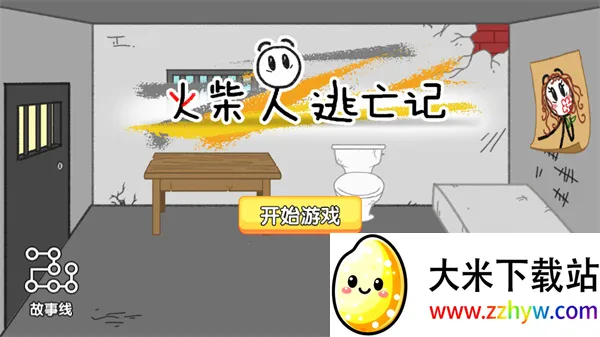 ����������������ֻ���