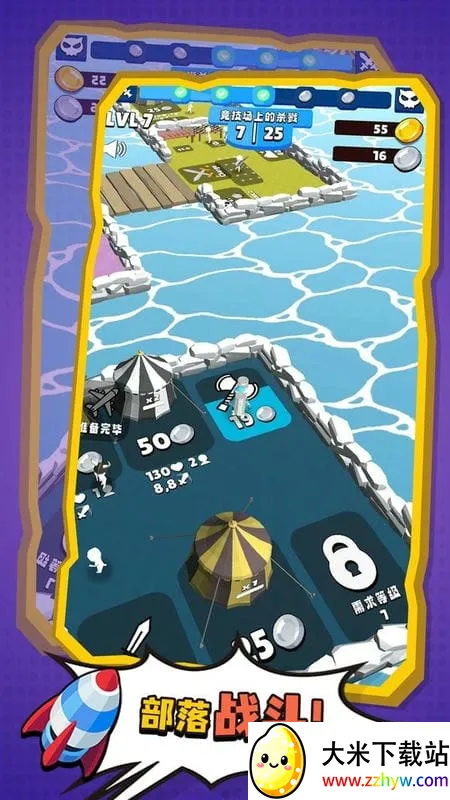 ����������������ֻ���v1.0.3 �ٷ������ͼ