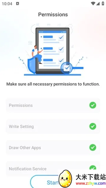 iLock��������׿���ֻ���v2.1.3 ��Ѱ��ͼ