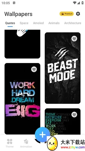 iLock��������׿���ֻ���v2.1.3 ��Ѱ��ͼ